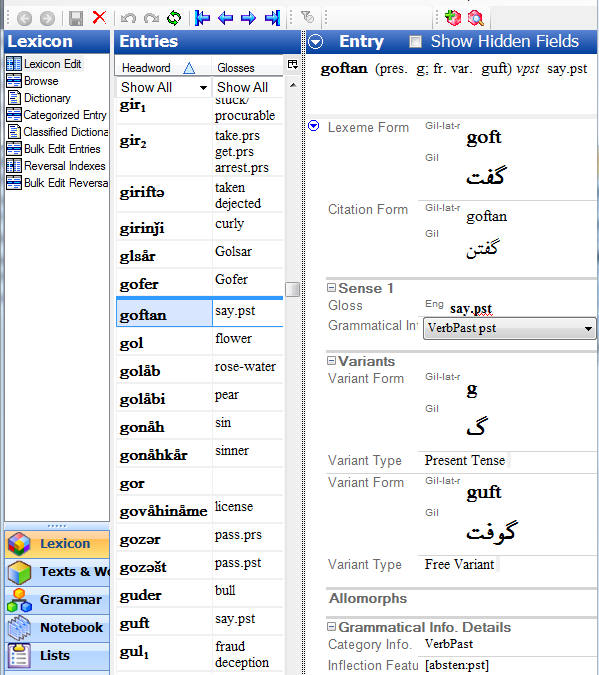 (1) Lexicon edit view showing a sample lexicon entr